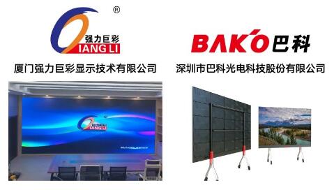 【2月深圳展】2022開年先機(jī)，哪些企業(yè)已搶先占領(lǐng)？