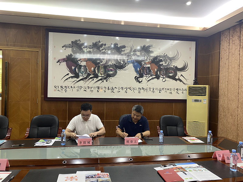 集團(tuán)公司捐贈(zèng)600萬(wàn)元助力地方戰(zhàn)疫